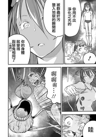 第13頁圖