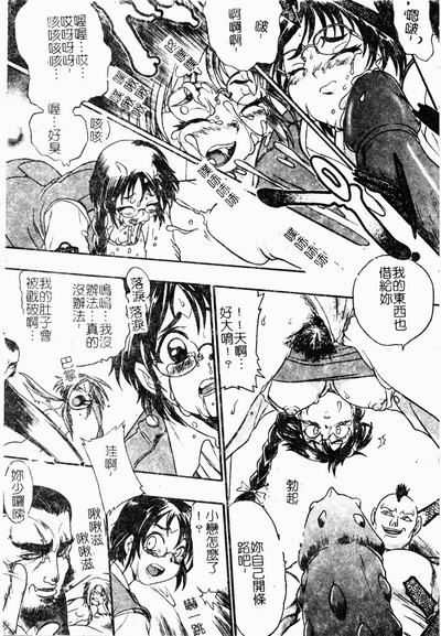 第105頁圖