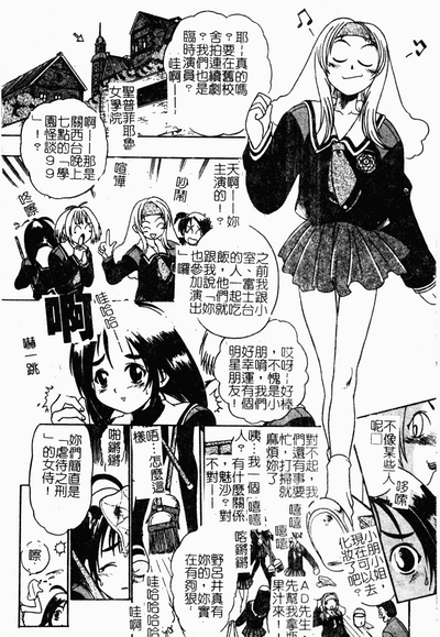 第121頁圖