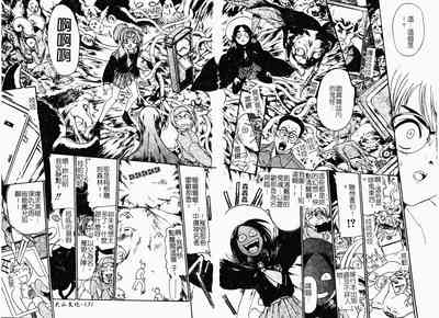 第129頁圖