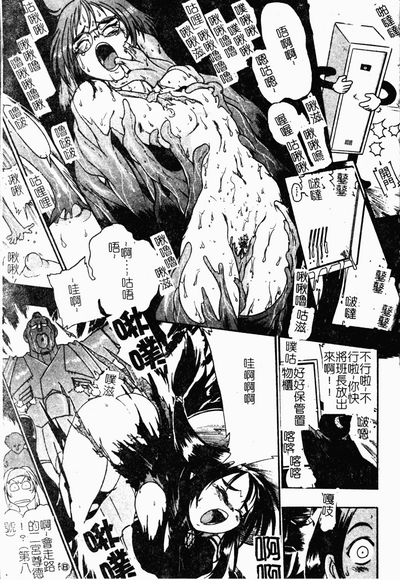 第133頁圖