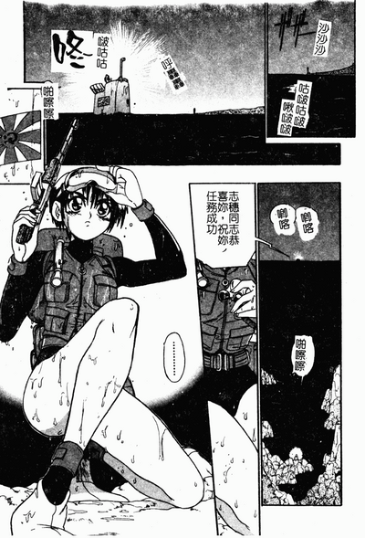 第145頁圖
