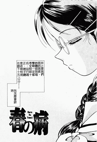 第169頁圖