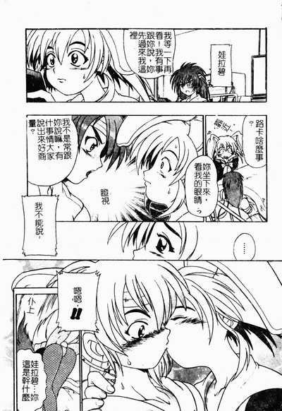 第21頁圖