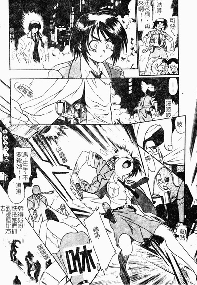 第45頁圖