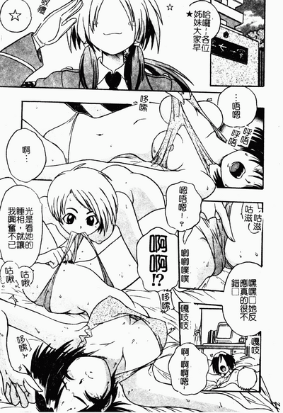 第65頁圖