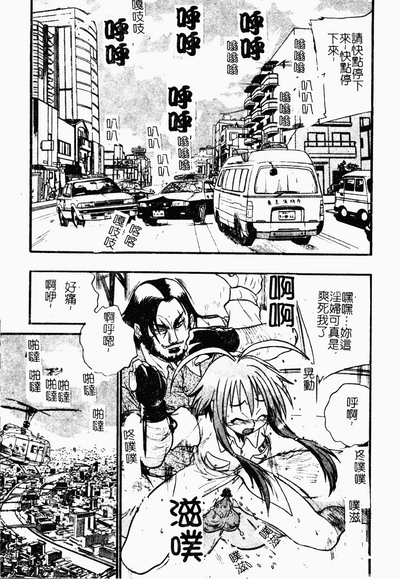 第97頁圖