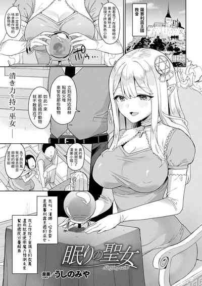 第1頁圖