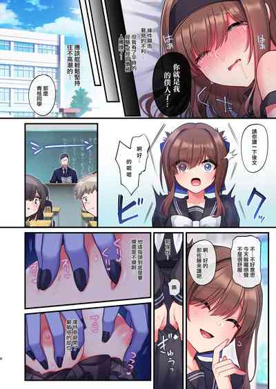 第9页图