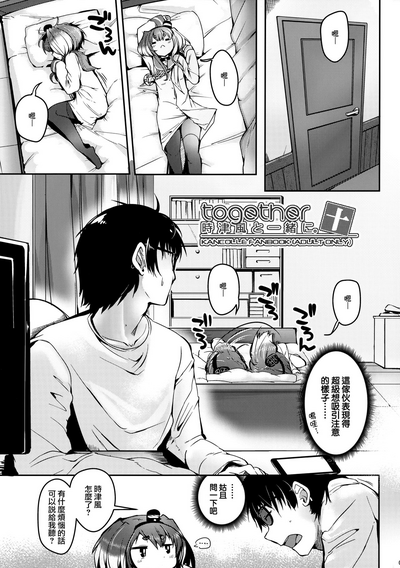 第5頁圖