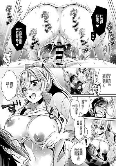 第45页图