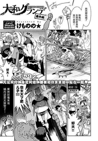 第105頁圖