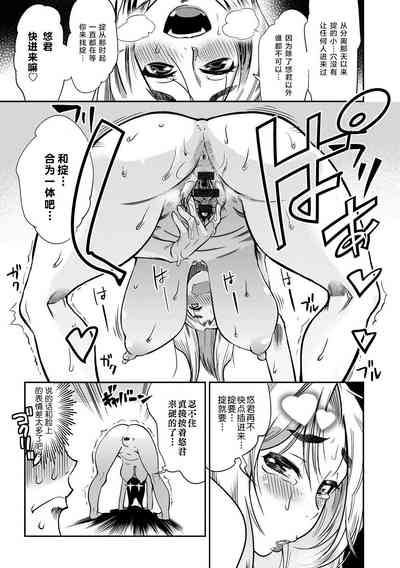 第17頁圖