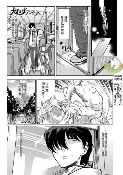 第1頁圖
