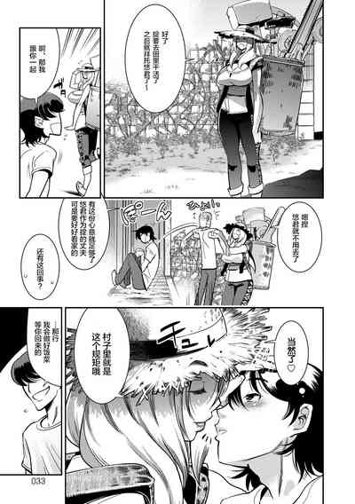 第29頁圖