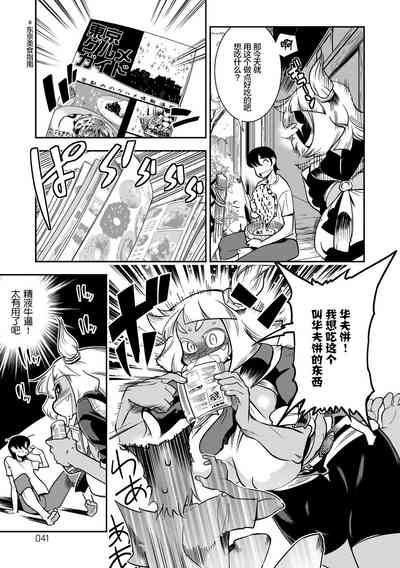 第37頁圖