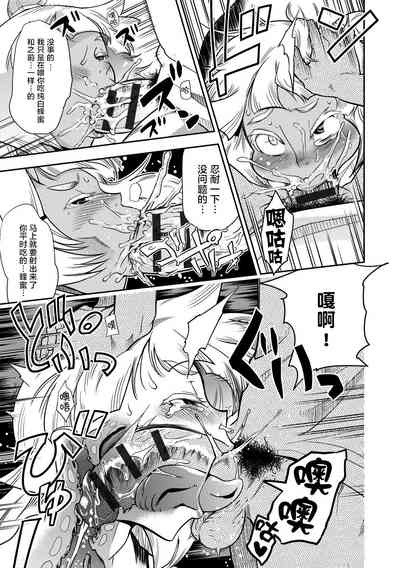 第41頁圖