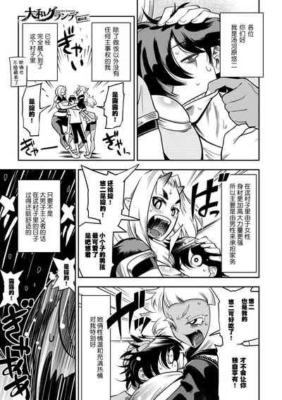 第53頁圖