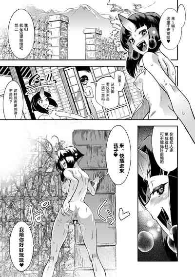 第69頁圖