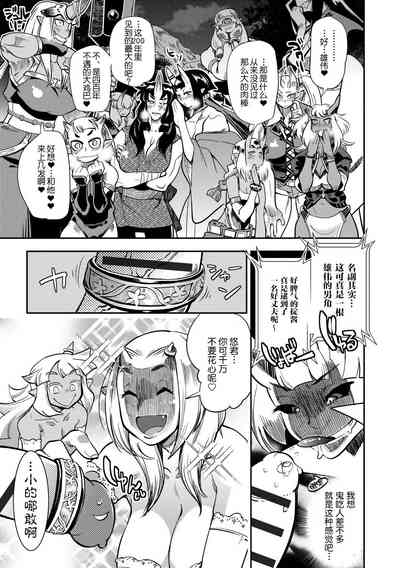 第85頁圖