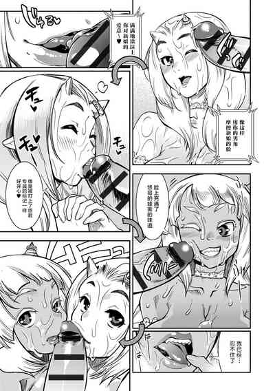 第89頁圖