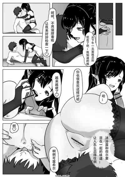 第9頁圖