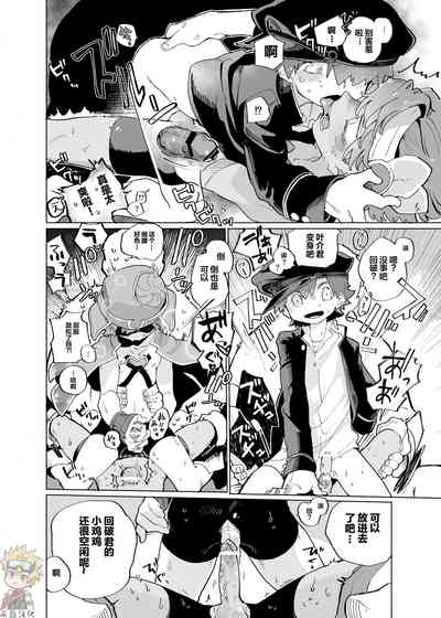 第29页图