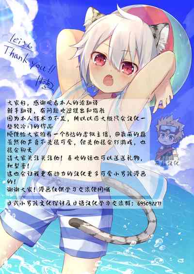 第37页图