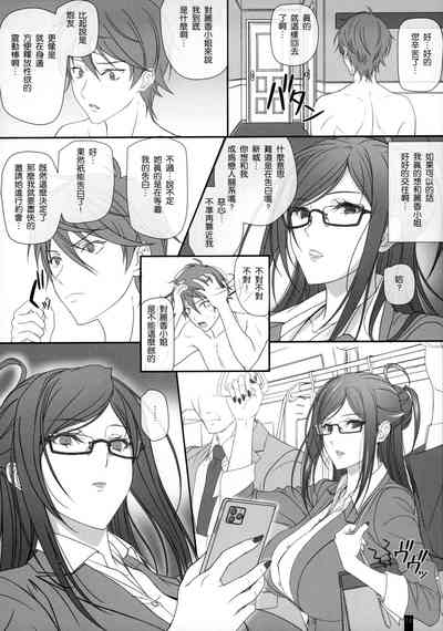 第13頁圖