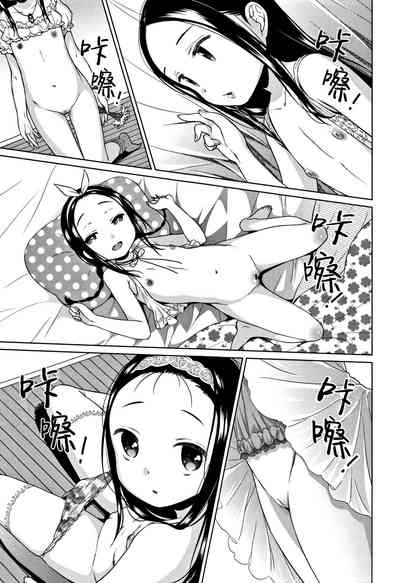 第101頁圖