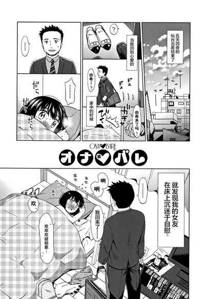 第137頁圖