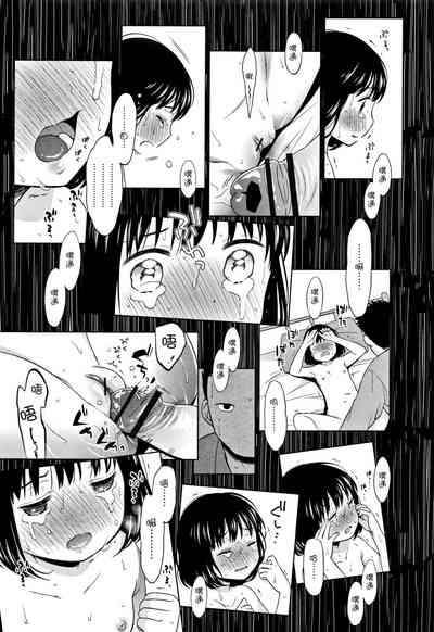 第153頁圖