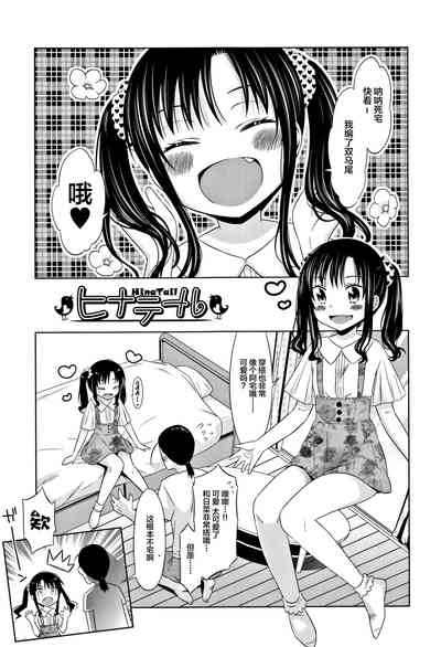 第161頁圖