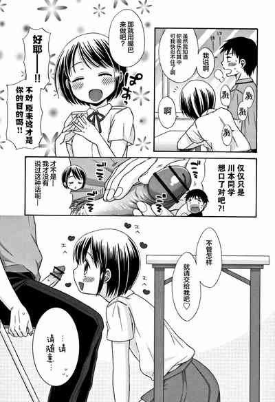 第181頁圖