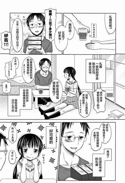 第189頁圖