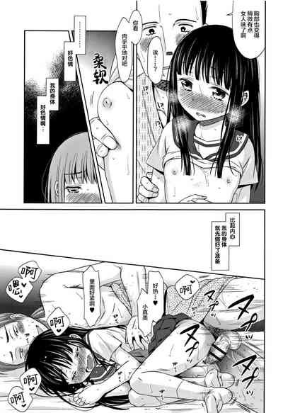 第25頁圖