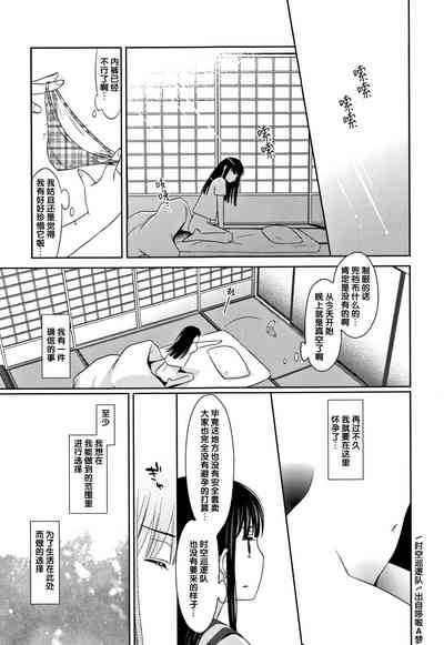 第33頁圖