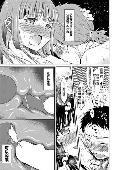 第41頁圖