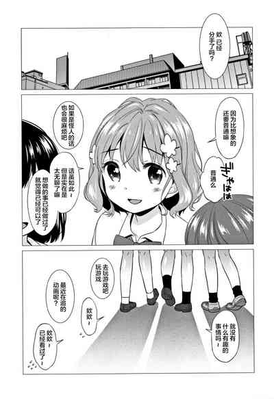 第49頁圖