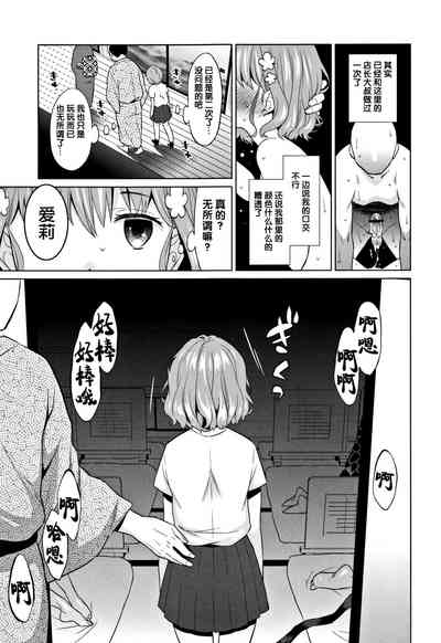 第53頁圖