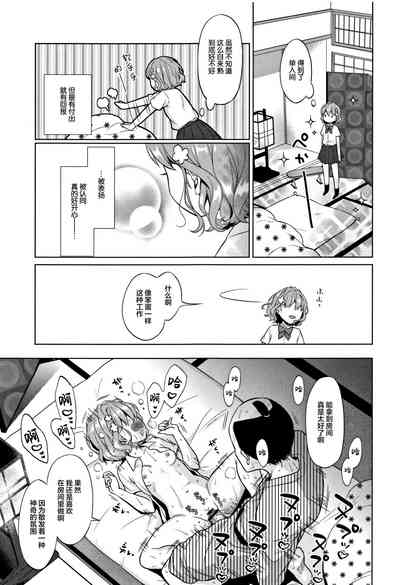 第69頁圖