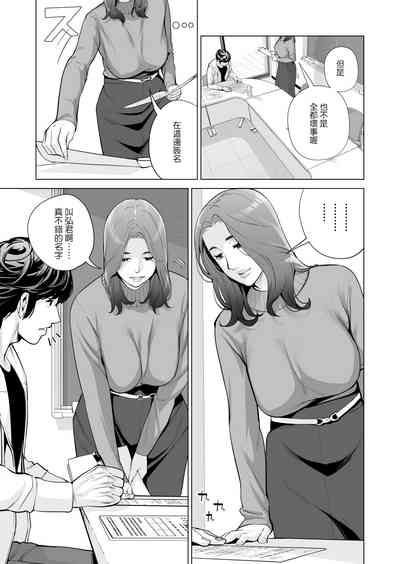 第17页图