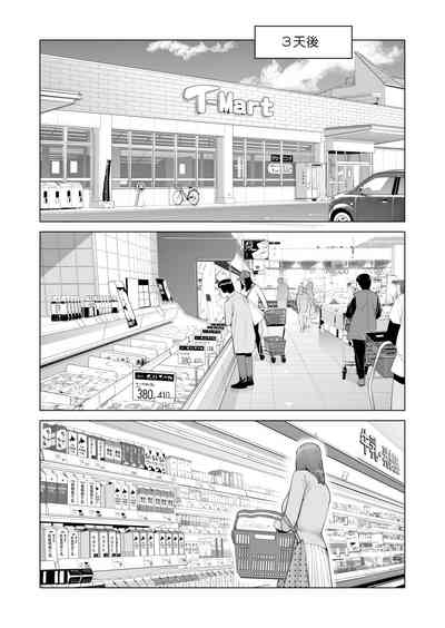 第21页图