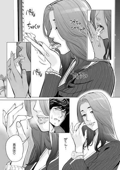 第45页图