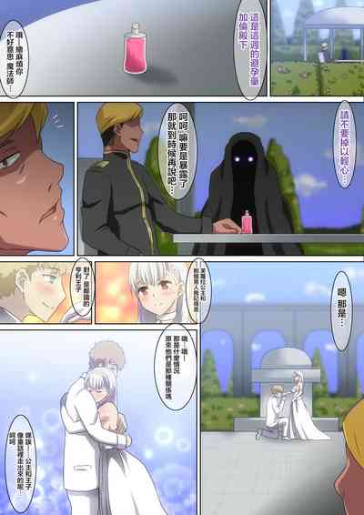 第9頁圖