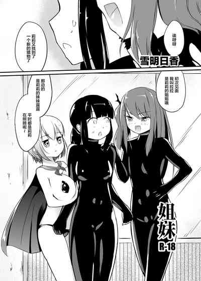 第5頁圖