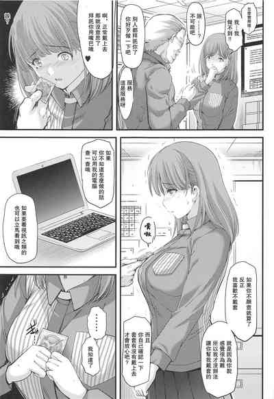 第13頁圖