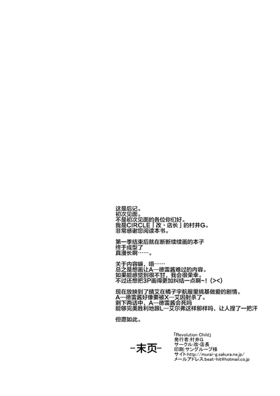 第41页图
