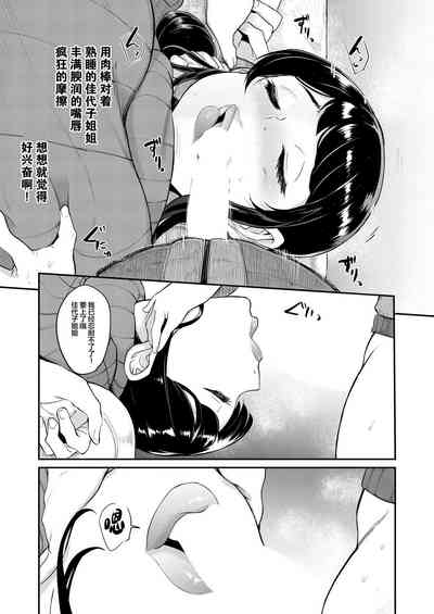第13頁圖