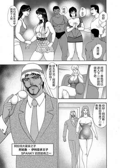 第109頁圖